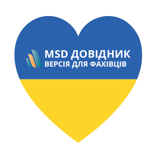 MSD Manual in Ukrainian